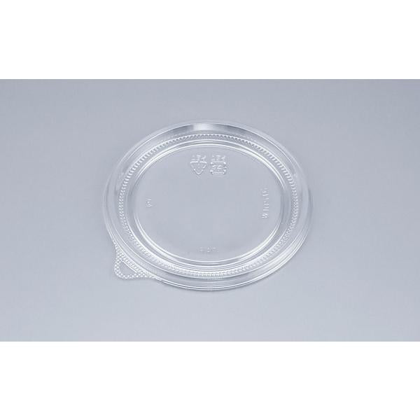 COPカップW105 TC嵌合蓋 【2500枚】